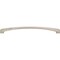 Jeffrey Alexander 305 mm Center-to-Center Satin Nickel Arched Roman Cabinet Pull 944-305SN - alternate 4